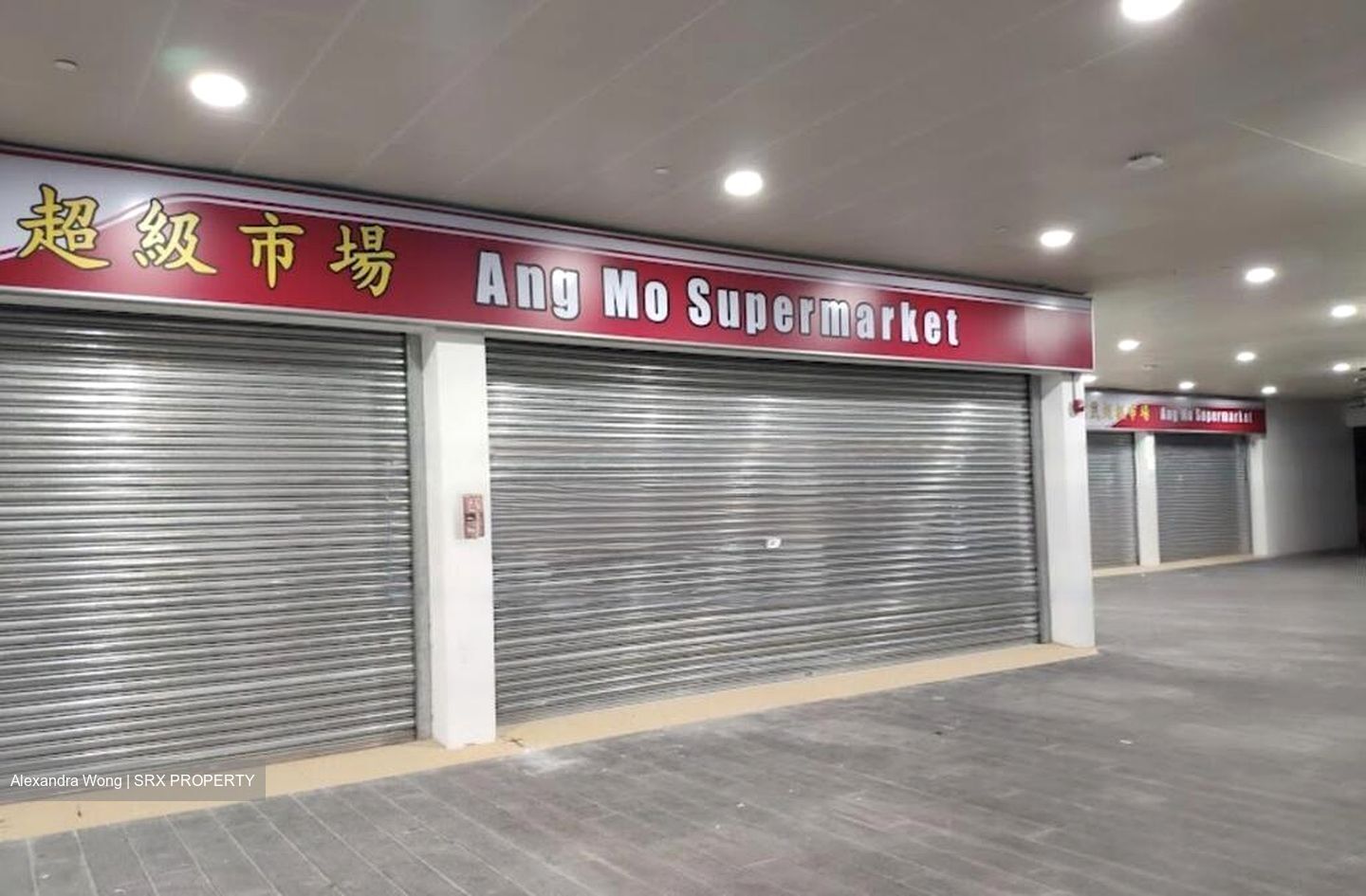Blk 618 Tampines Street 61 (Tampines), HDB 5 Rooms #454241981